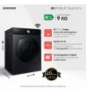 SAMSUNG Asciugatrice DV90BB7445GBS3 Capacità 9 Kg Motore Inverter Classe Energetica A+++